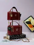 Chanel Glossy Boxed Midi Bag - Ruwan Giwa/Baki - 2