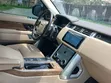2020 Land Rover Range Rover Vogue Gold - 5