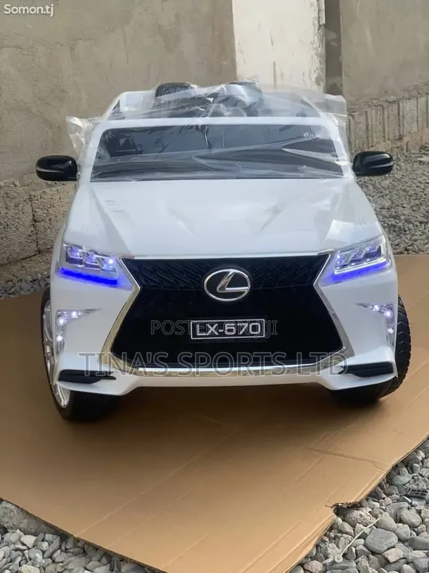 Lexus LX 570 Ride-On Car na Yara - 1