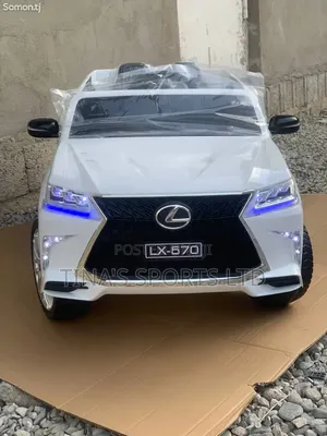 Lexus LX 570 Ride-On Car na Yara