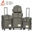 Reign Voyage Co 4-Piece Fabric Luggage Set - 4