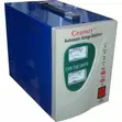 CENTURY 5kva High Voltage Stabilizer - 2