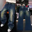 Men's Jeans - Thick, Good Quality - 1