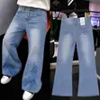 Men's Jeans - Thick, Good Quality - 3
