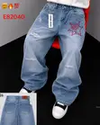 Men's Jeans - Thick, Good Quality - 4