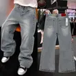 Men's Jeans - Thick, Good Quality - 5