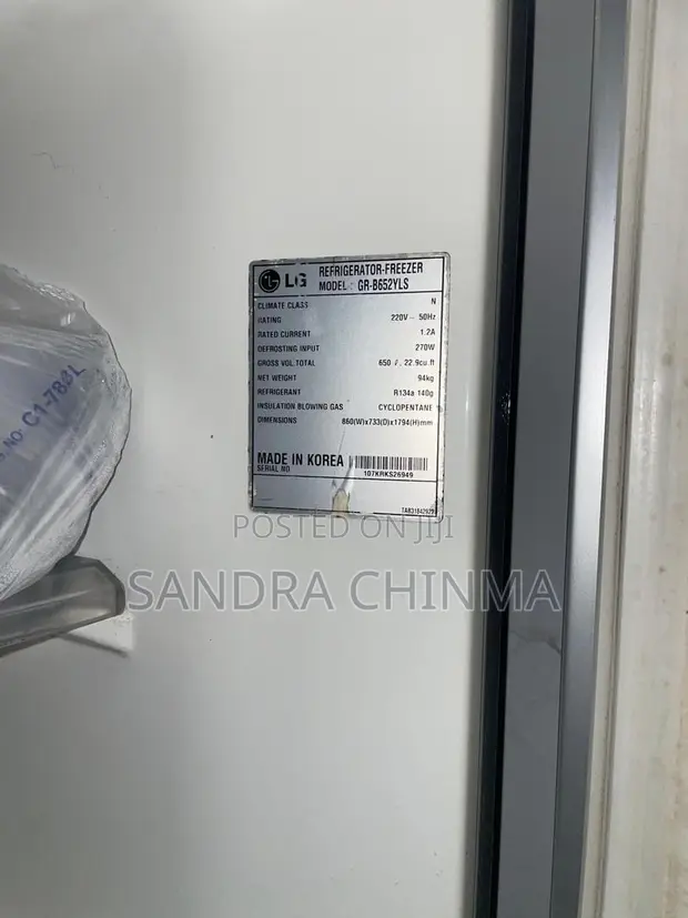 LG ExpressCool Double Door Refrigerator - 1
