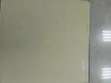 Gold Laminated Suspended Ceiling Tiles - 1