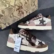 Kaalixto Star Sneakers - Na Maza Da Mata Na Hanyar Zama - 1