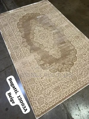 Arabian Bugatti Center Rug - Large/Medium