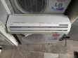 Used LG Split System Air Conditioner - 1