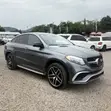 2019 Mercedes-Benz GLE 43 AMG Coupe Gray - 3