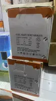 65AH Deep Cycle Gel Battery - 2