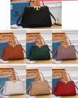 Tory Burch Classic Multicolor Leather Handbag - 1
