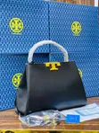 Tory Burch Classic Multicolor Leather Handbag - 2