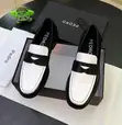 Pedro Men's Genuine Leather Luxury Loafers - 1