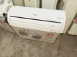 Fairly Used LG Inverter Air Conditioner - 1