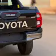 2026 Toyota Hilux SR5+ V6 Pickup - 1