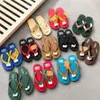 Adidas Men's Luxury Flip Flops - 1