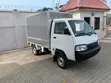 Brand New Suzuki Super Carry Mini Truck - 2