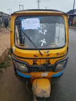 TVS 2023 Motorcycle - Yellow - 2