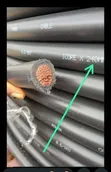 240mm Gwarzo Mai Ruwa Daya (1000m) - 1