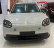Sabon Chery QQ 2025 Mai Amfani da Wutar Lantarki Farin Launi - 3