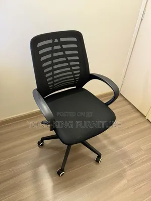 Premium Ergonomic Executive Office Gaming Chair