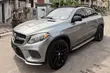Mercedes-Benz GLE 400 4MATIC 2017 Silver - 3