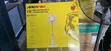 MEWE 18" Rechargeable Solar Fan Mai Hasken LED - 2