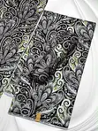 Super Gold Atampa Fabric - 1