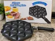 Octopus Ball Baking Tray - 2