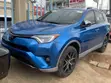Toyota RAV4 SE 2.5L SUV 2018 - 2