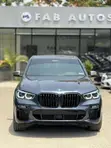 2021 BMW X5 M50i Blue - 1