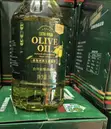 Babban Zaitun Mai Tsarki Extra Virgin 5L - 1