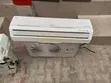 LG Inverter Jirgin Sanyaya - 2