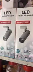 Brand New LED Track Light Set (3 Lights) - 1