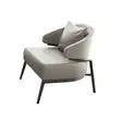 Tan Leather Accent Chair with Curved Armrests - 4