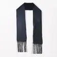 Custom Graduation Sashes/Stoles - Satin & Polyester - 5