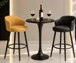 Modern Channel-Stitched Leather Bar Stools masu masu Curved Armrests - 1