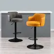 Modern Channel-Stitched Leather Bar Stools masu masu Curved Armrests - 3