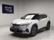 GAC GS4 2022 Fari - 1