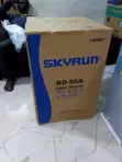Skyrun BD-90A Chest Freezer - Brand New - 2