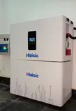 Haisic 8kWh All-in-One Solar System - 1