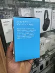 Amazon Echo Show 5 - Brand New - 3