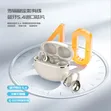 Ows Ear Clip Bluetooth Headset - Beige - 2