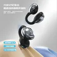 Ows Ear Clip Bluetooth Headset - Beige - 4