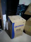 Skyrun BD-90A Chest Freezer - Brand New - 1