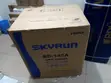 Skyrun BD-145A 145L Chest Freezer - Brand New - 2