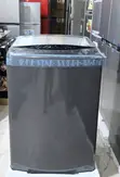 LG 19kg Smart Inverter Top-Load Washing Machine - 1